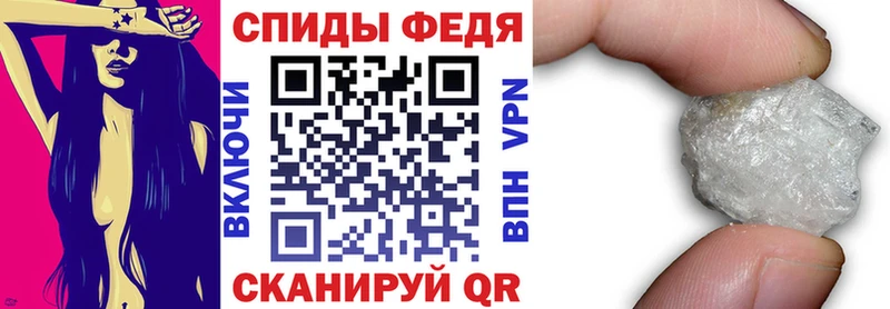 где купить наркотик  Черноголовка  АМФ Розовый 