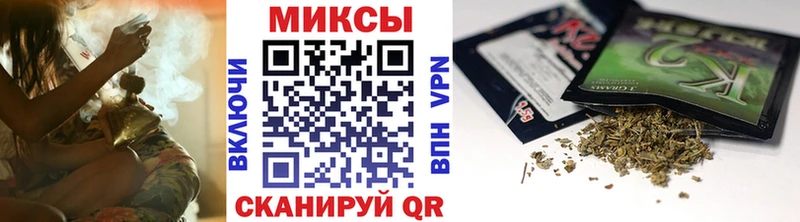 БУТИРАТ BDO 33%  где продают наркотики  Черноголовка 