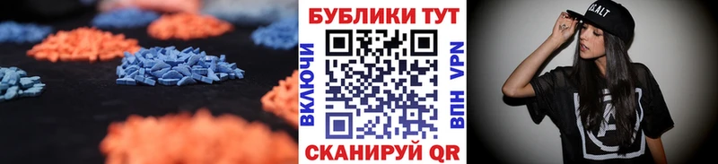 ЭКСТАЗИ louis Vuitton Черноголовка