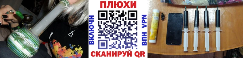 мориарти как зайти  Черноголовка  ГАШ 40% ТГК  ссылка на мегу онион 
