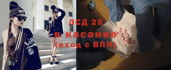 спайс Алзамай