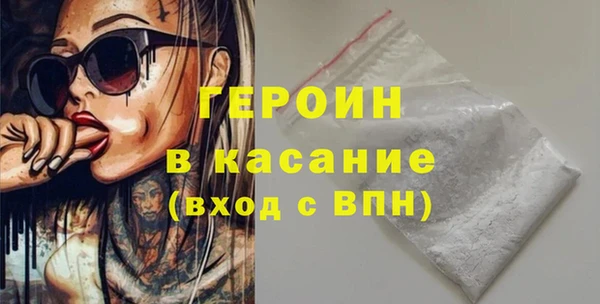 гидра Алексин