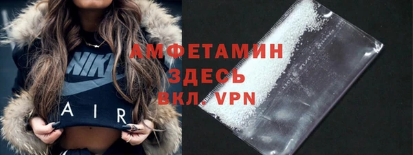 мефедрон мука Абдулино