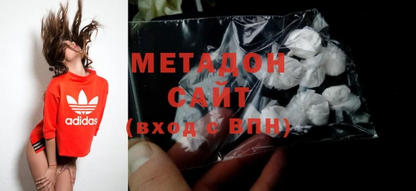 спайс Алзамай