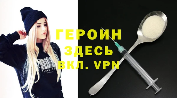 спайс Алзамай