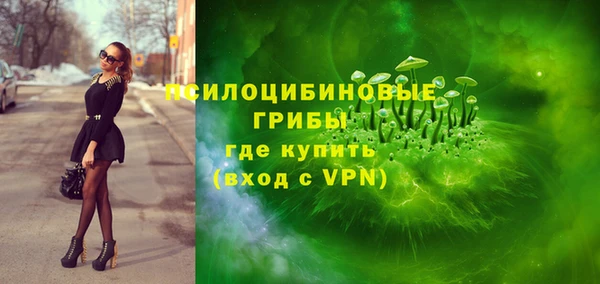 мефедрон мука Абдулино