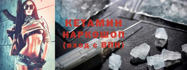 трава Абаза