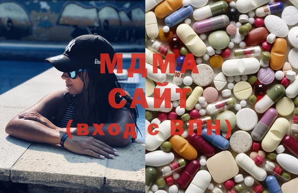 трава Абаза