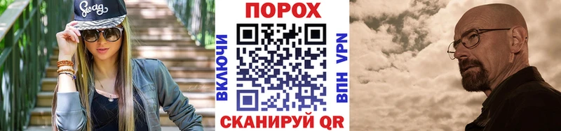 как найти   kraken онион  Метамфетамин кристалл  Черноголовка 
