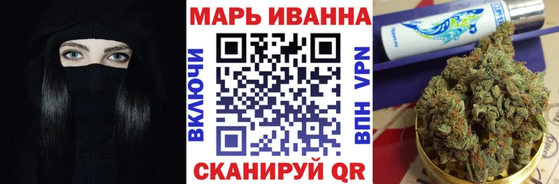 Шишки марихуана THC 21%  где найти   Черноголовка 